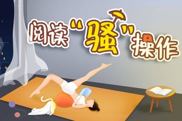 在菲律宾出境办理的ecc清关有什么作用吗，办理ecc清关可以加急吗？